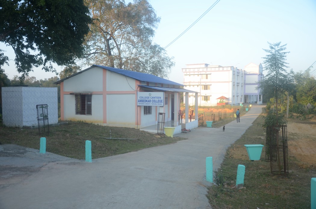 Ambedkar College ,Tripura