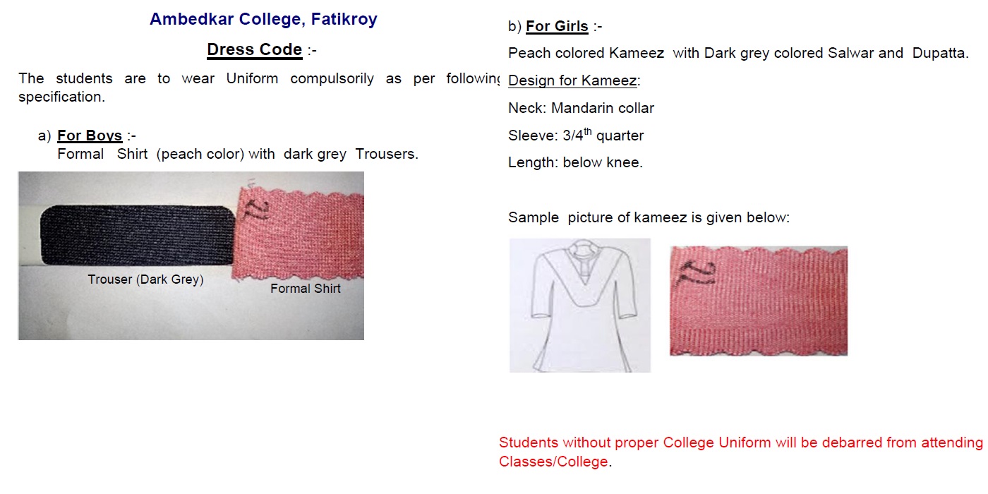 College Uniform